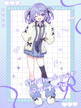 Post 14481709