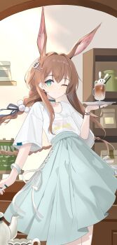 Post 14860334