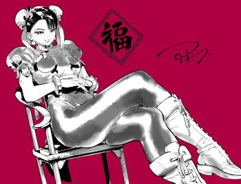 Post 11490298