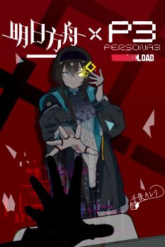 Post 14593718