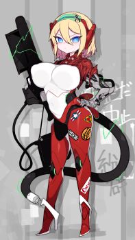 Post 10169464