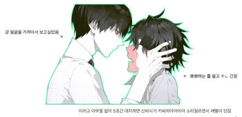 Post 12545436