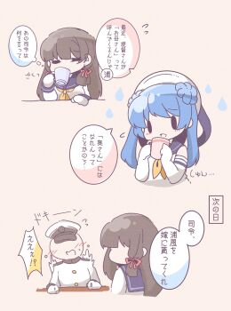 Post 14712492