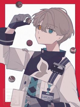 Post 14028483