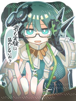 Post 14703344