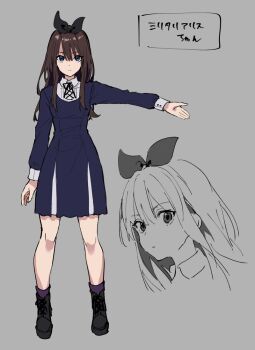 Post 9823106