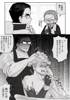 Post 14930149