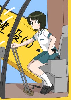 Post 13925441