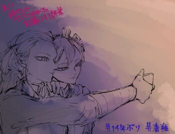 Post 10626017
