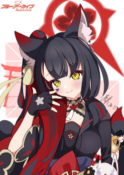 Post 15017524