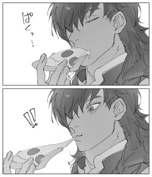 Post 10332593