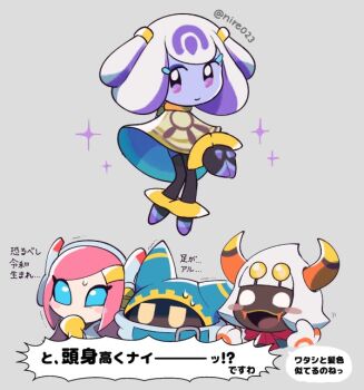 Post 14919084