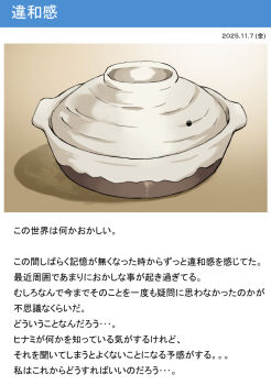 Post 12925531