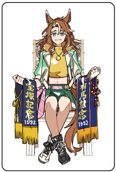 Post 14410959