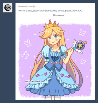 Post 14027754
