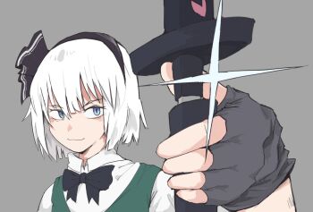 Post 14880758