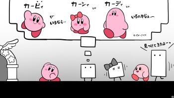 Post 4632020