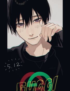 Post 11658645