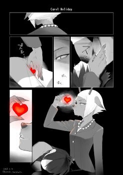 Post 14429059