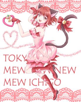 Post 13730303
