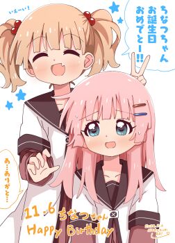 Post 15015369