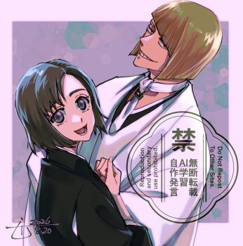 Post 14740481