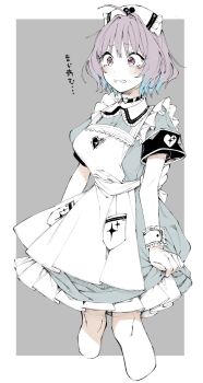 Post 13735007