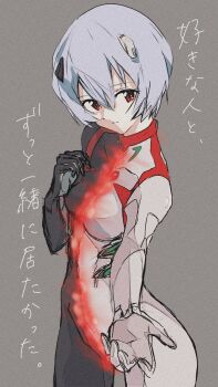 Post 7514866