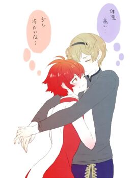 Post 13060968