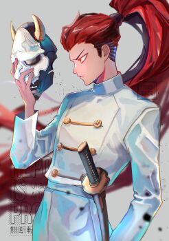 Post 12044713