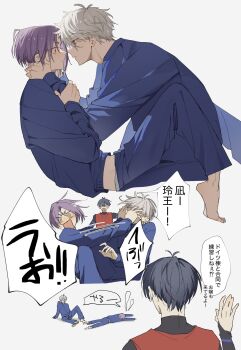 Post 14341143
