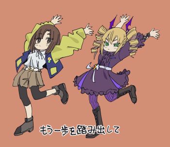 Post 10382812