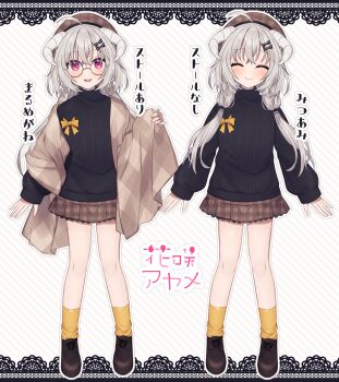 Post 14646655