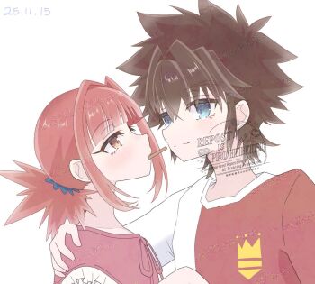 Post 14497042