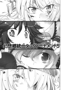 Post 9804481