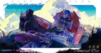 Post 14981543