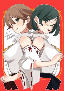 Post 14709017
