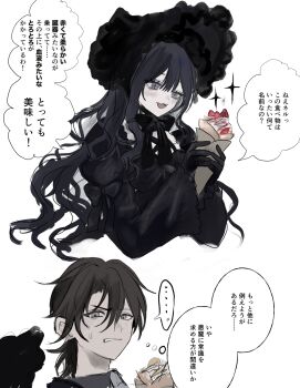 Post 14966265