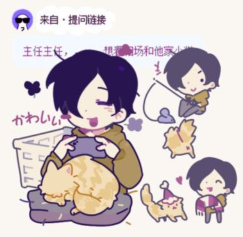 Post 11730090
