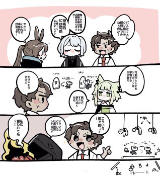 Post 13056703
