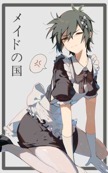 Post 14872081