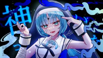 Post 14543333