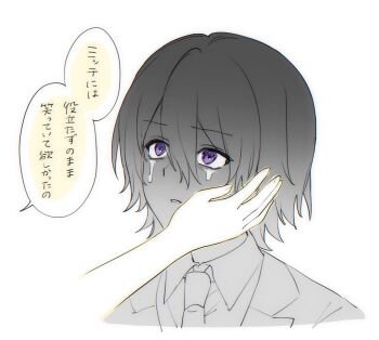 Post 14935193