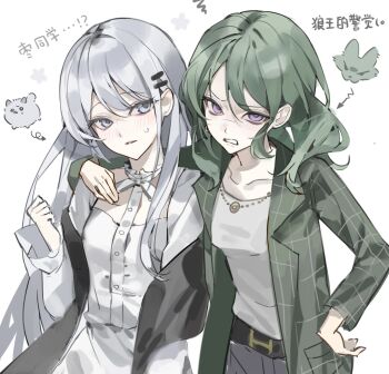 Post 15010308
