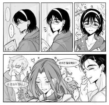 Post 12610355