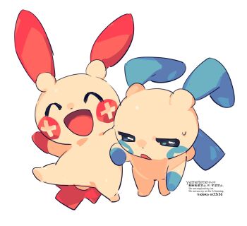 Post 14910680