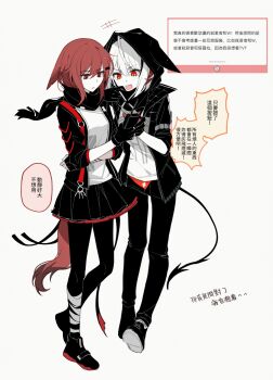 Post 13970858