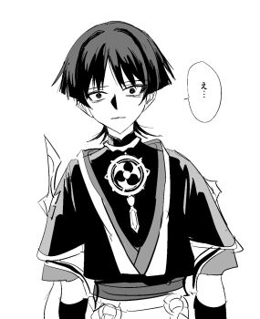 Post 15016848