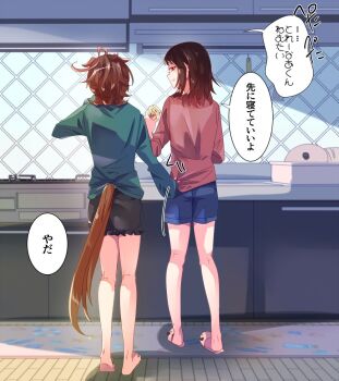 Post 14304575