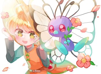 Post 14851196